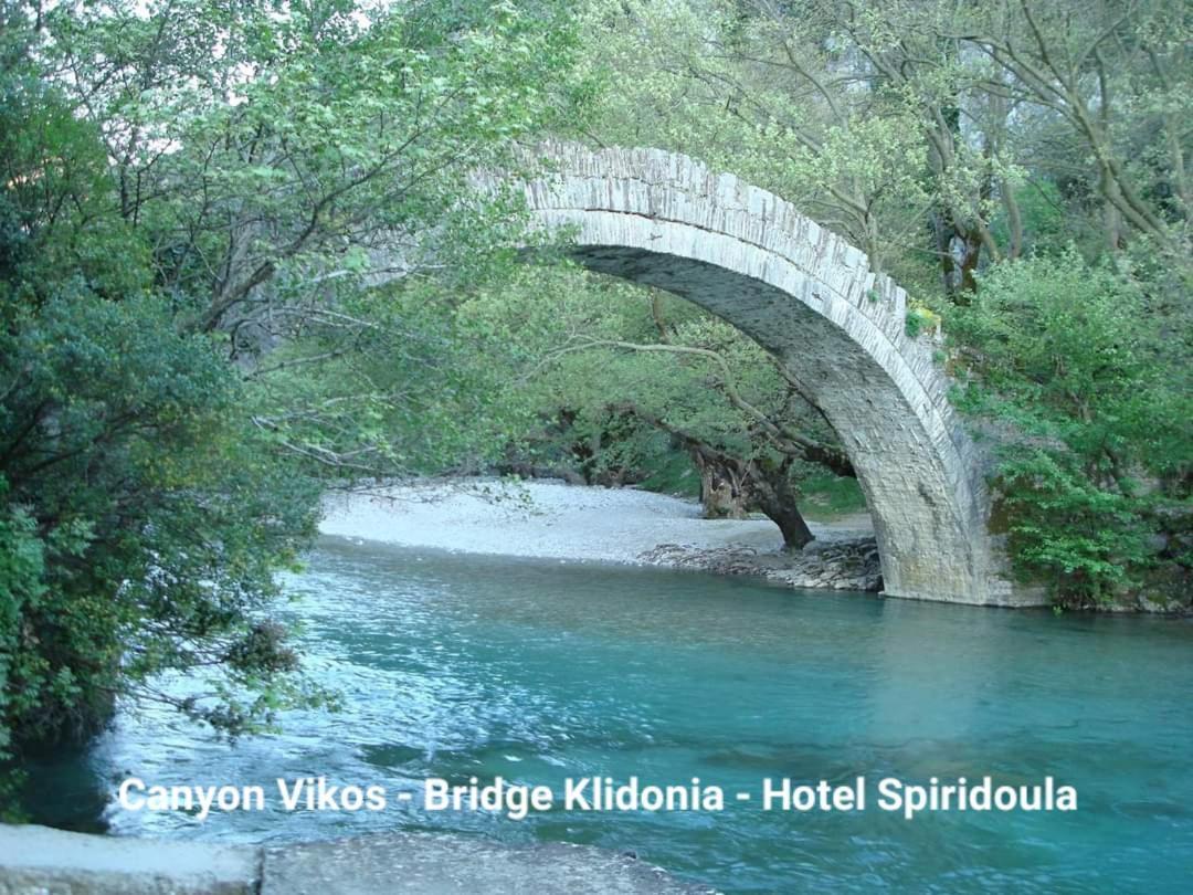 Hotel Spiridoula Kleidonia Exterior foto